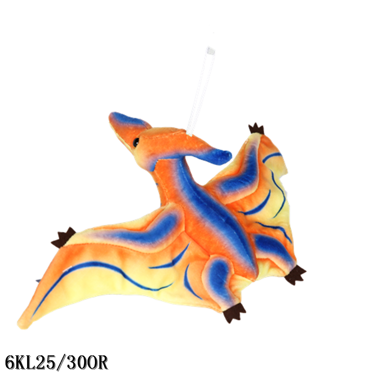 Pterosaur