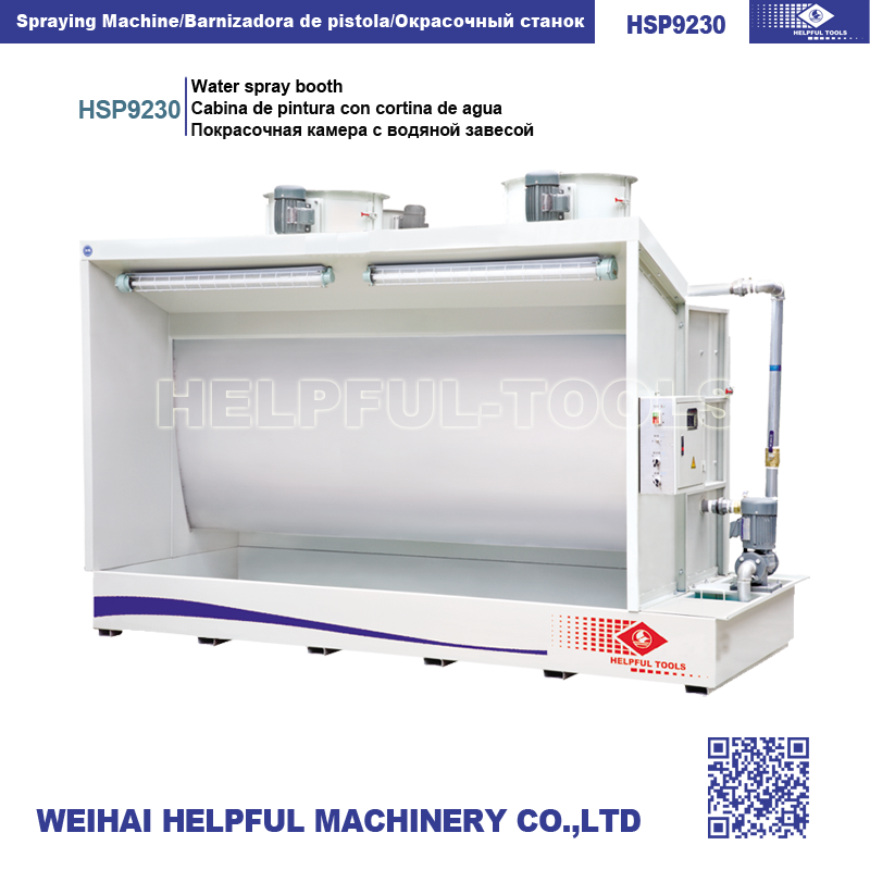 woodworking machine Water spray booth HSP9230