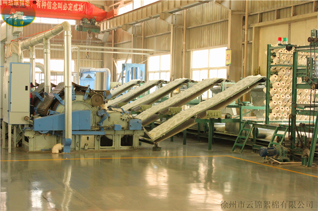 Xuzhou Yunjin Xu Cotton Co., Ltd. – four-season quilts 3