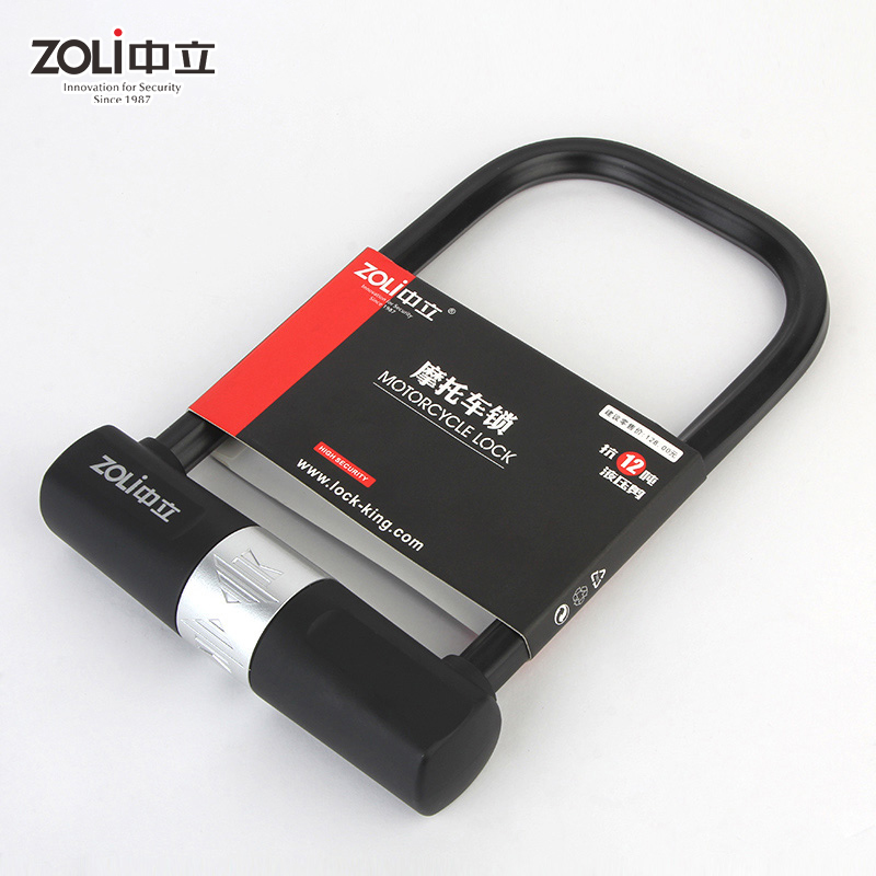 Bike lock 82921