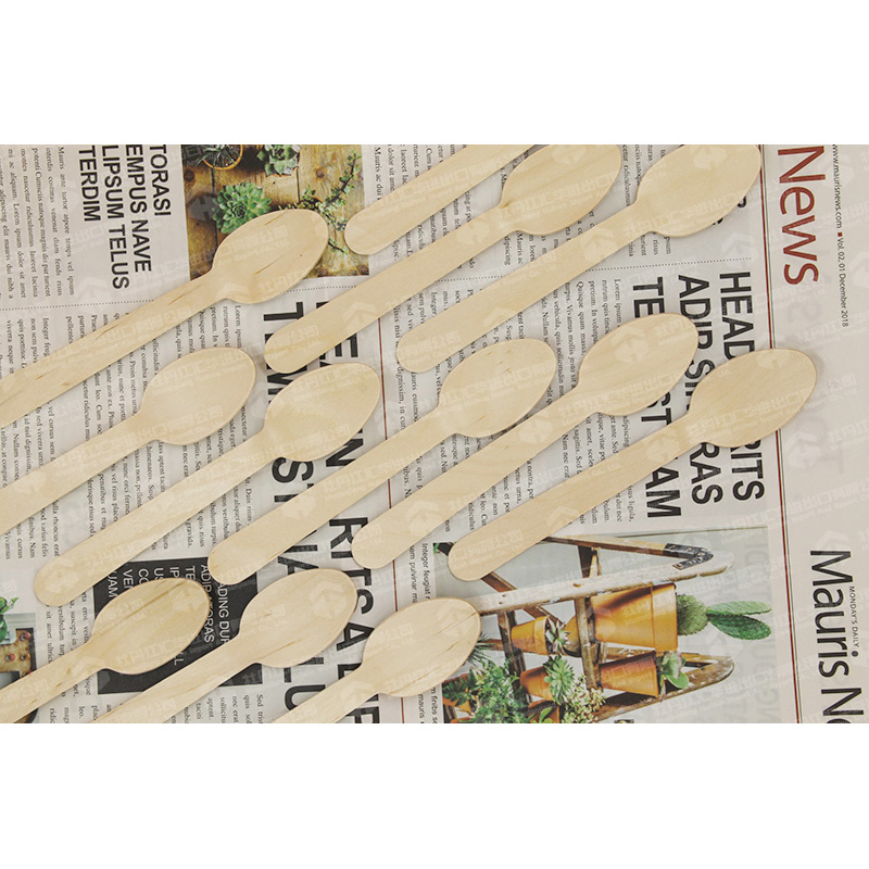 Wooden Spoon 140mm