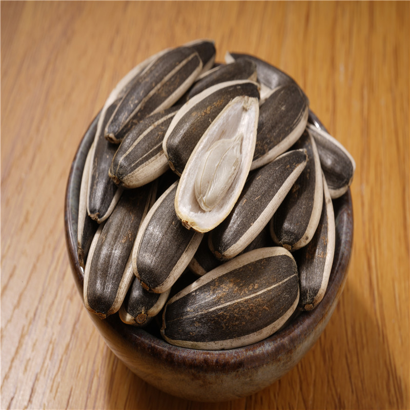 Sunflower Seeds