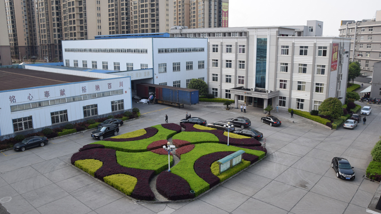 Hunan Mingyu Nonwoven Fabric Co., Ltd. – Photos produits 3