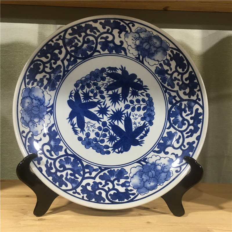 12”mahine Plate