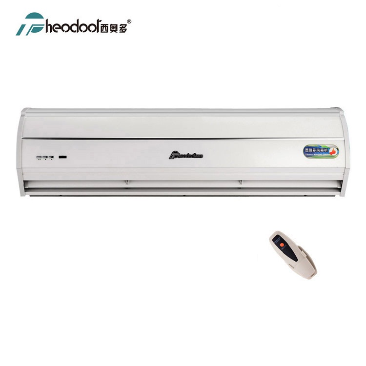 Fashion Wind Series Air Curtain