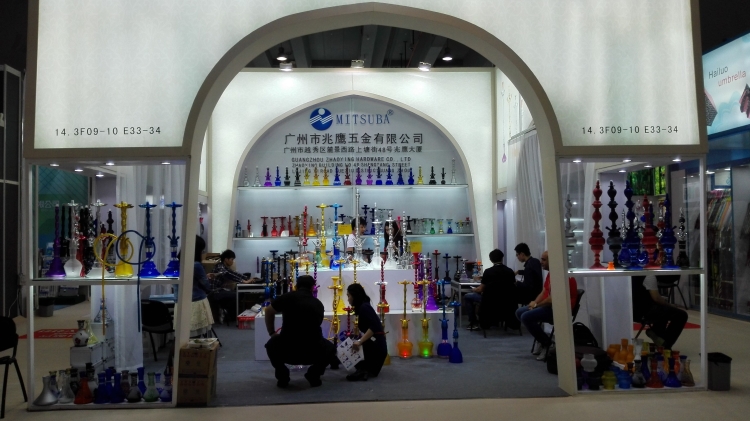 Guangzhou Zhaoying Hardware Co., Ltd. – Other gifts 1
