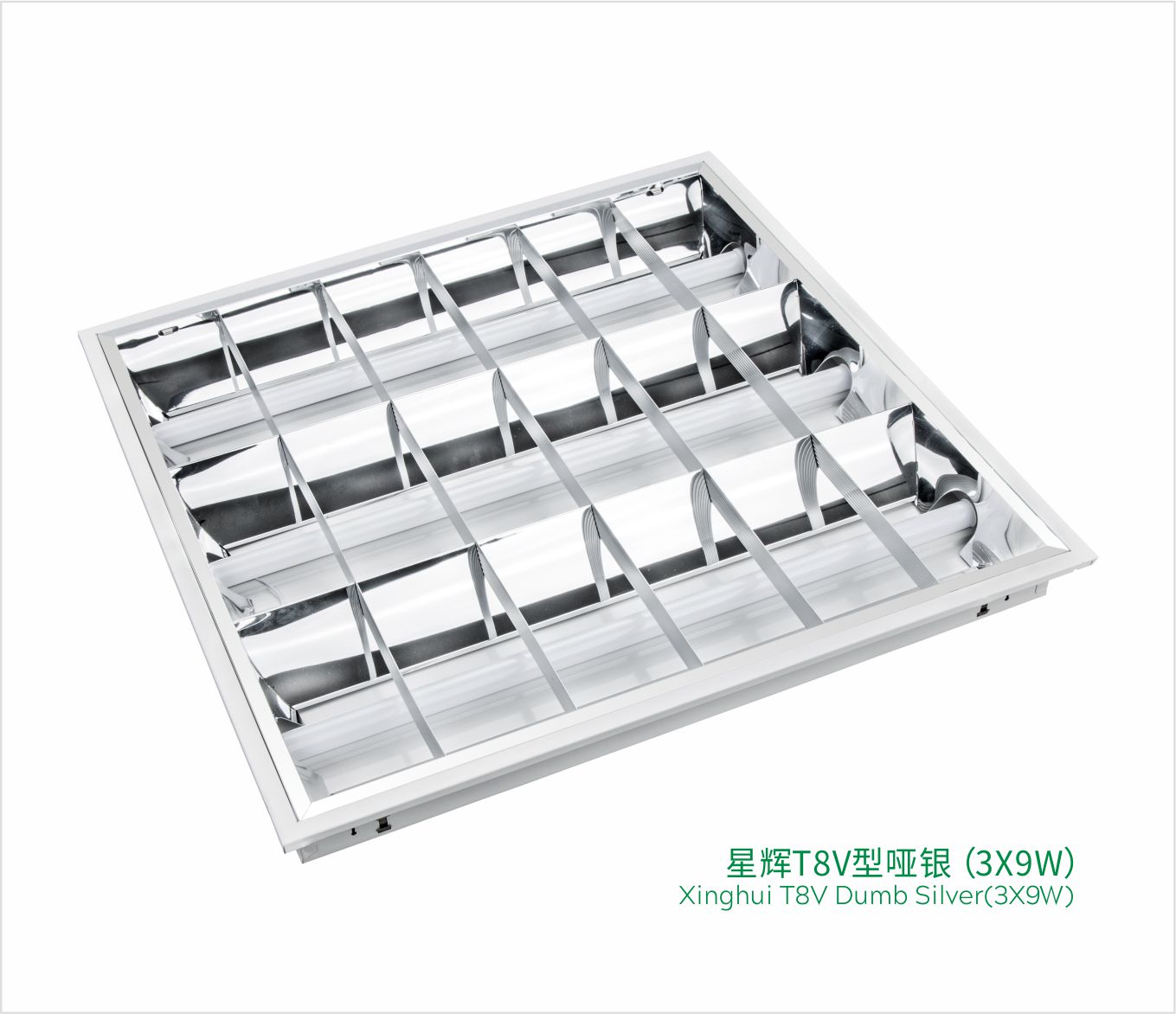 XINGYUN LIGHTING ELECTRICAL CO., LTD OF GUANGDONG – tubo fluorescente 2