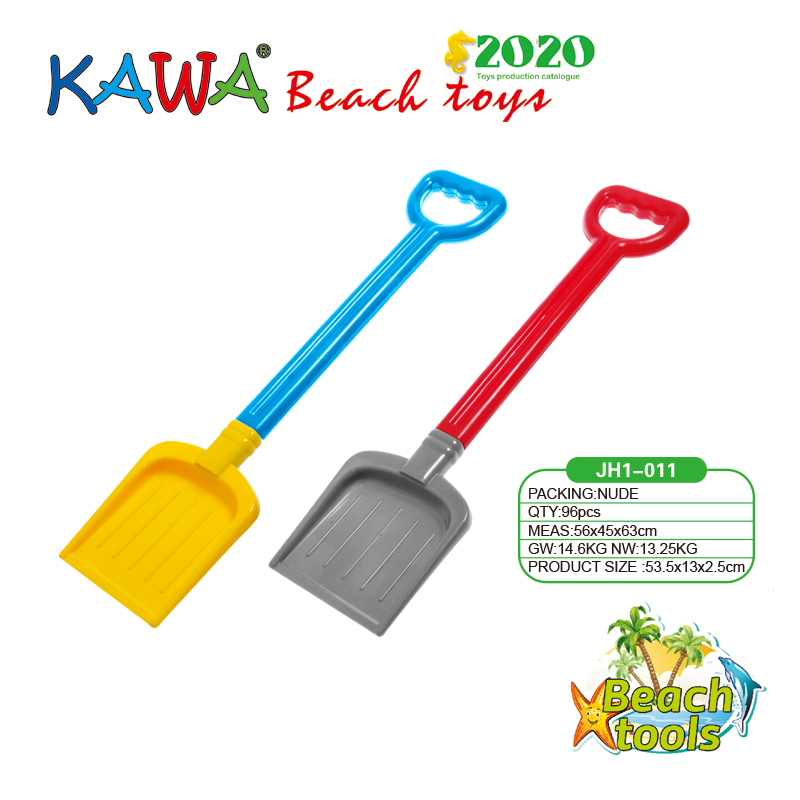 big sand shovel