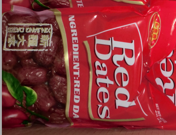 xi jiang red dates