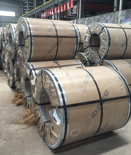 Cold rolled steel strip