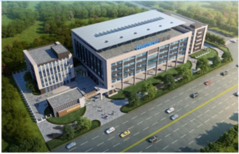 Huizhou Huideruai Lithium Battery Technology Co., Ltd. – Lithium battery 1