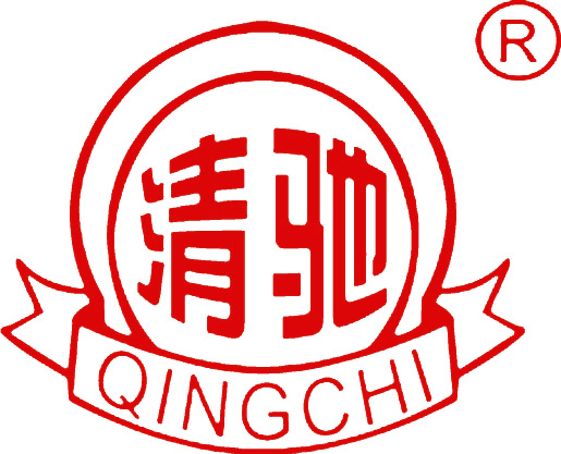 Qinghe County Yongxing Industrial Co., Ltd.