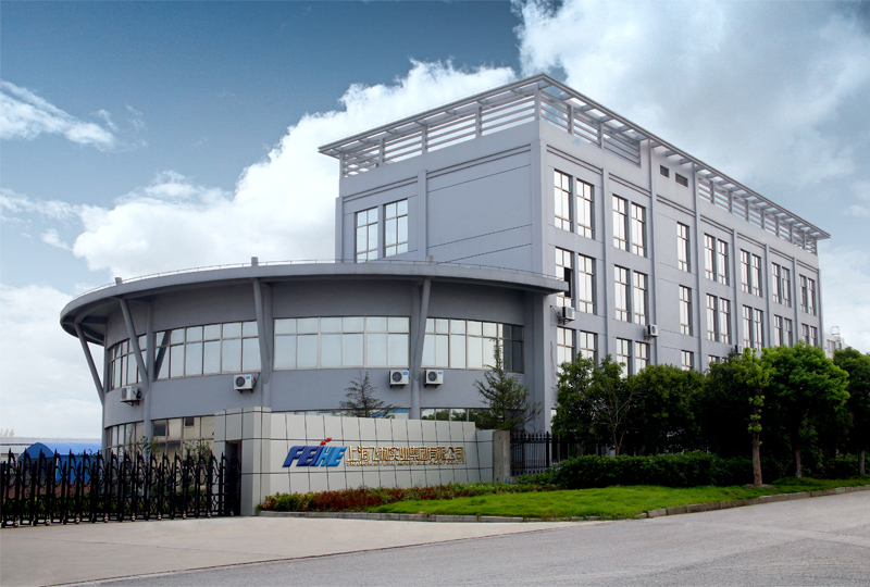 Shanghai Feihe Compressor Manufacturing Co., Ltd. – compressor 1