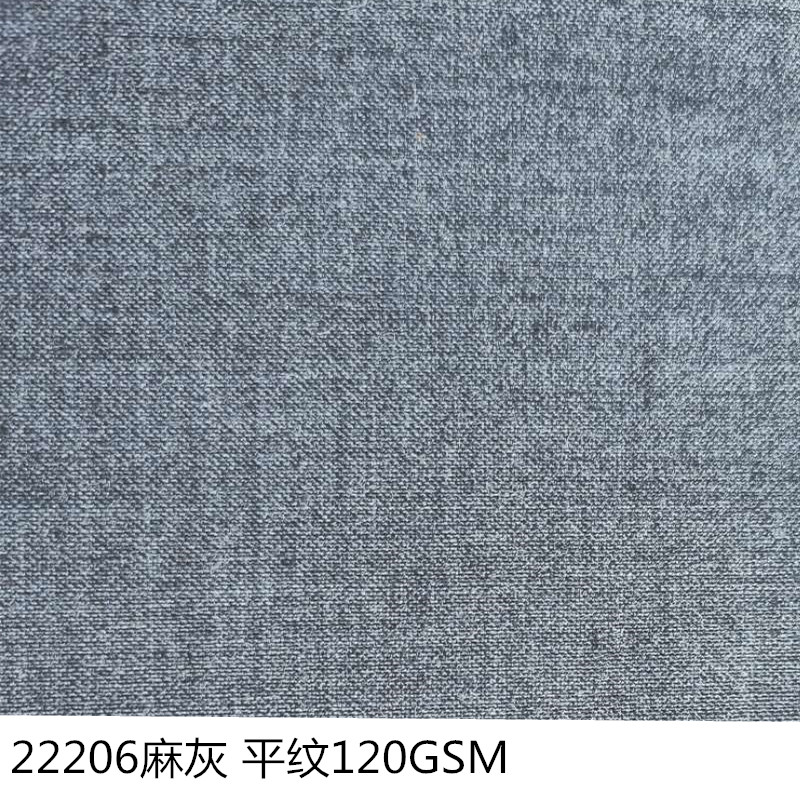 222 Serise Fire suit lining
