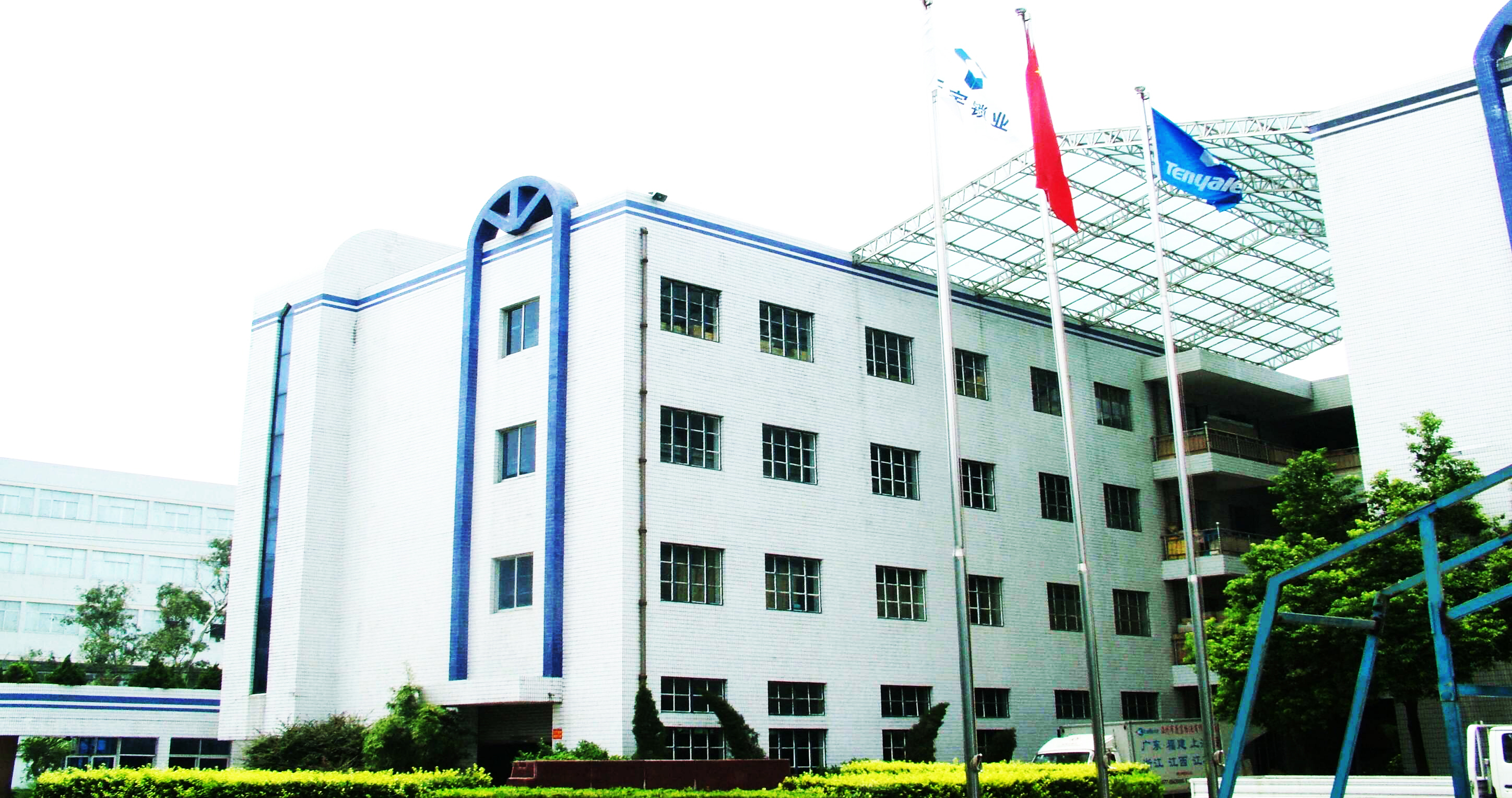 Wenzhou Tianyu International Trading Co., Ltd. – Office door lock series 1