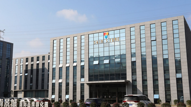 Shang Rui Technology Co., Ltd. – Photos produits 2
