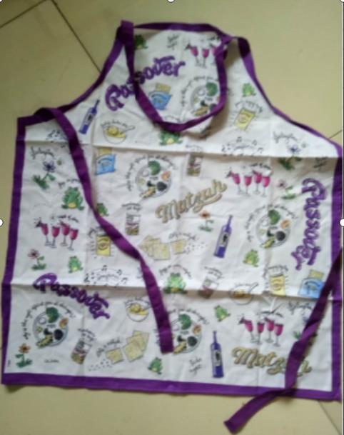 Cotton Printed Apron