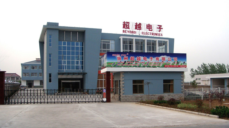Yangzhou Surpass Electronics Co., Ltd. – remote control 1
