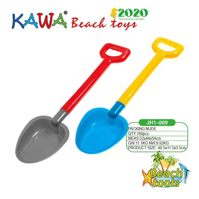 sand shovel