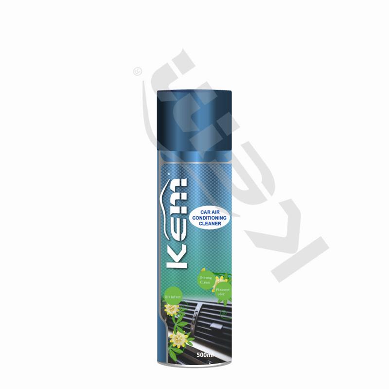 ZHONG SHAN DATIAN CAR CARE INDUSTRY INC(CHINA) – llanta de caucho 2
