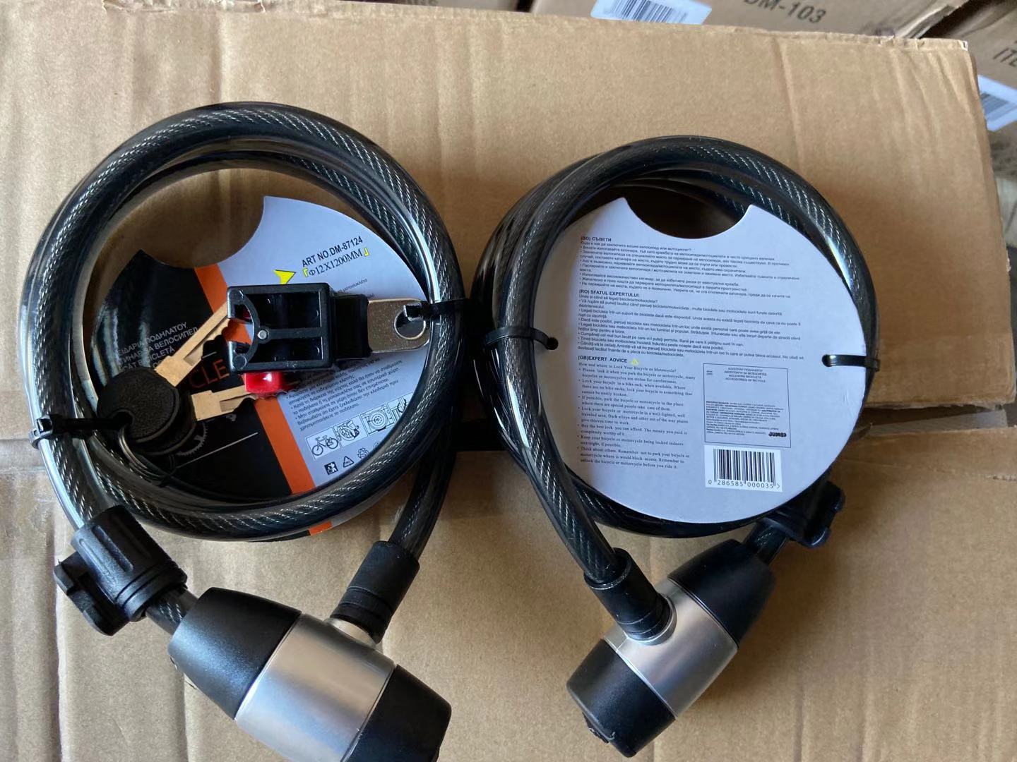 Bicycle Lock