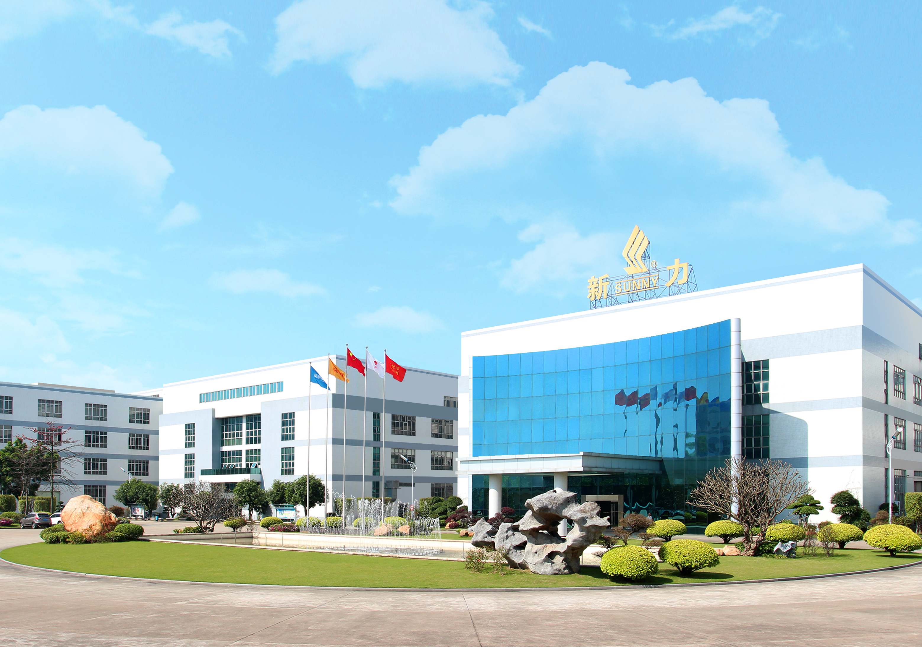 Guangzhou Xinli Industrial Co., Ltd. – Thermos kettle 1
