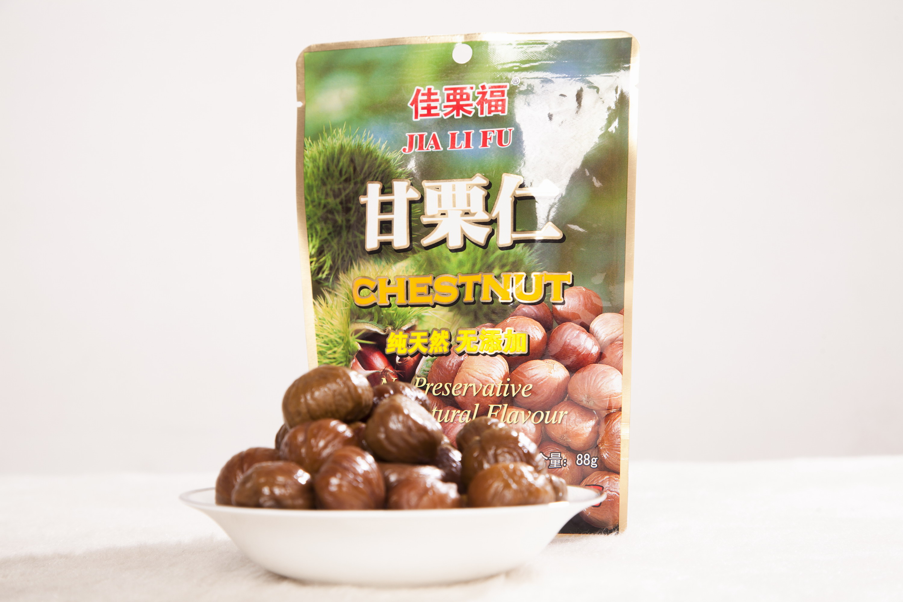 TANGSHAN HUIYUAN FOOD CO.,LTD. – raqueta de tenis 2