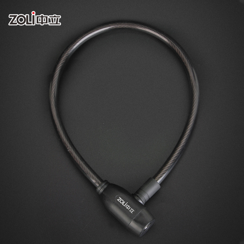 bike lock 84106