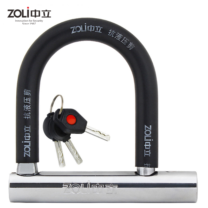 Bike lock 82915