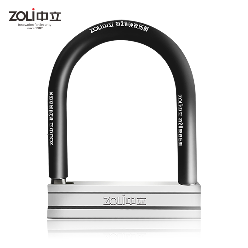 bike lock 82924