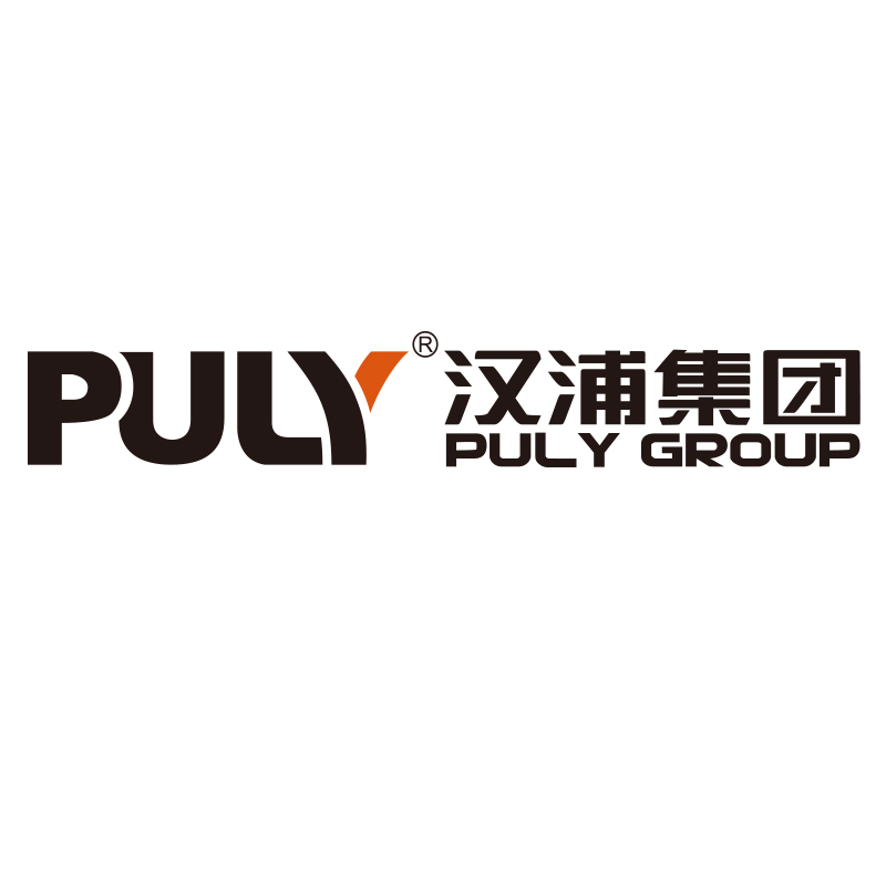 NINGBO HANPU TOOL COMPANY LIMITED