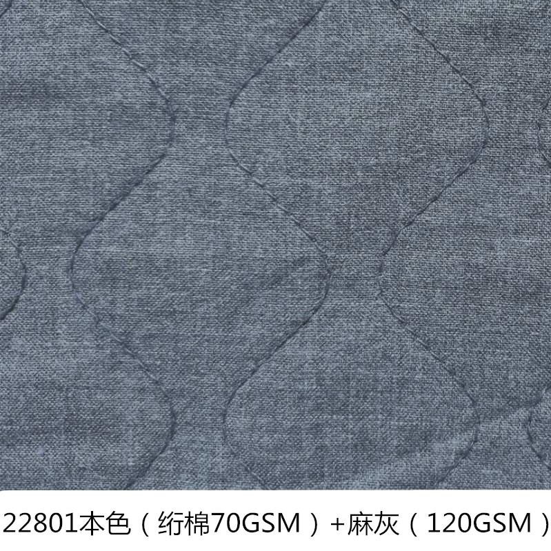 FR Flame-retardant Fabric Aramid quilting
