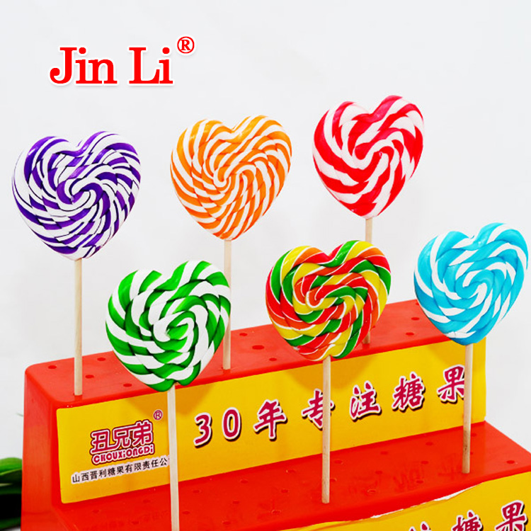 Valentine's Day Heart Shape Sweet Candy Gifts