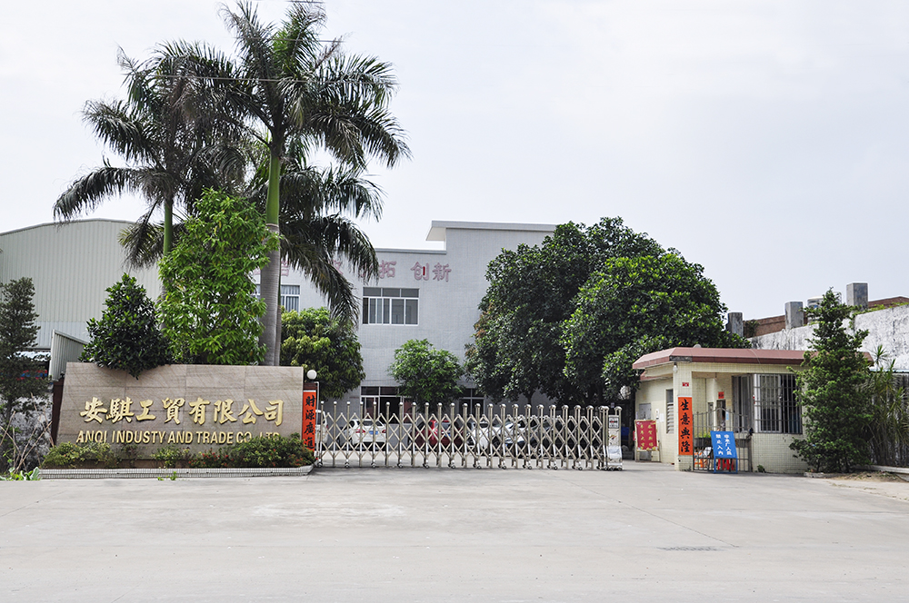 Yangjiang Anqi Industrial and Trade Co., Ltd. – Eyelash curlers 1