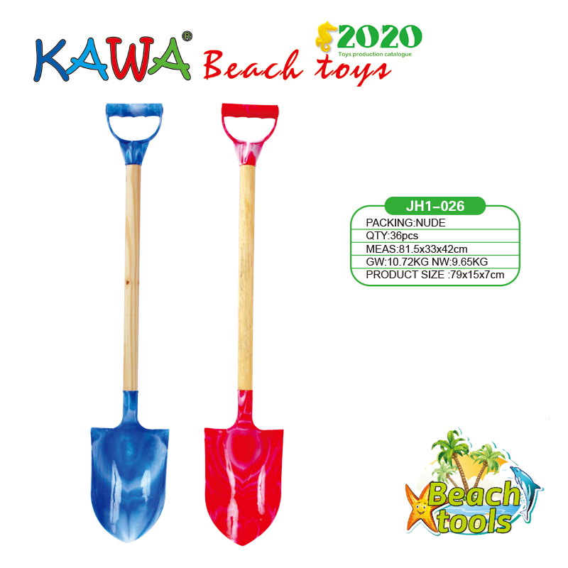 sand shovel with wooden handle