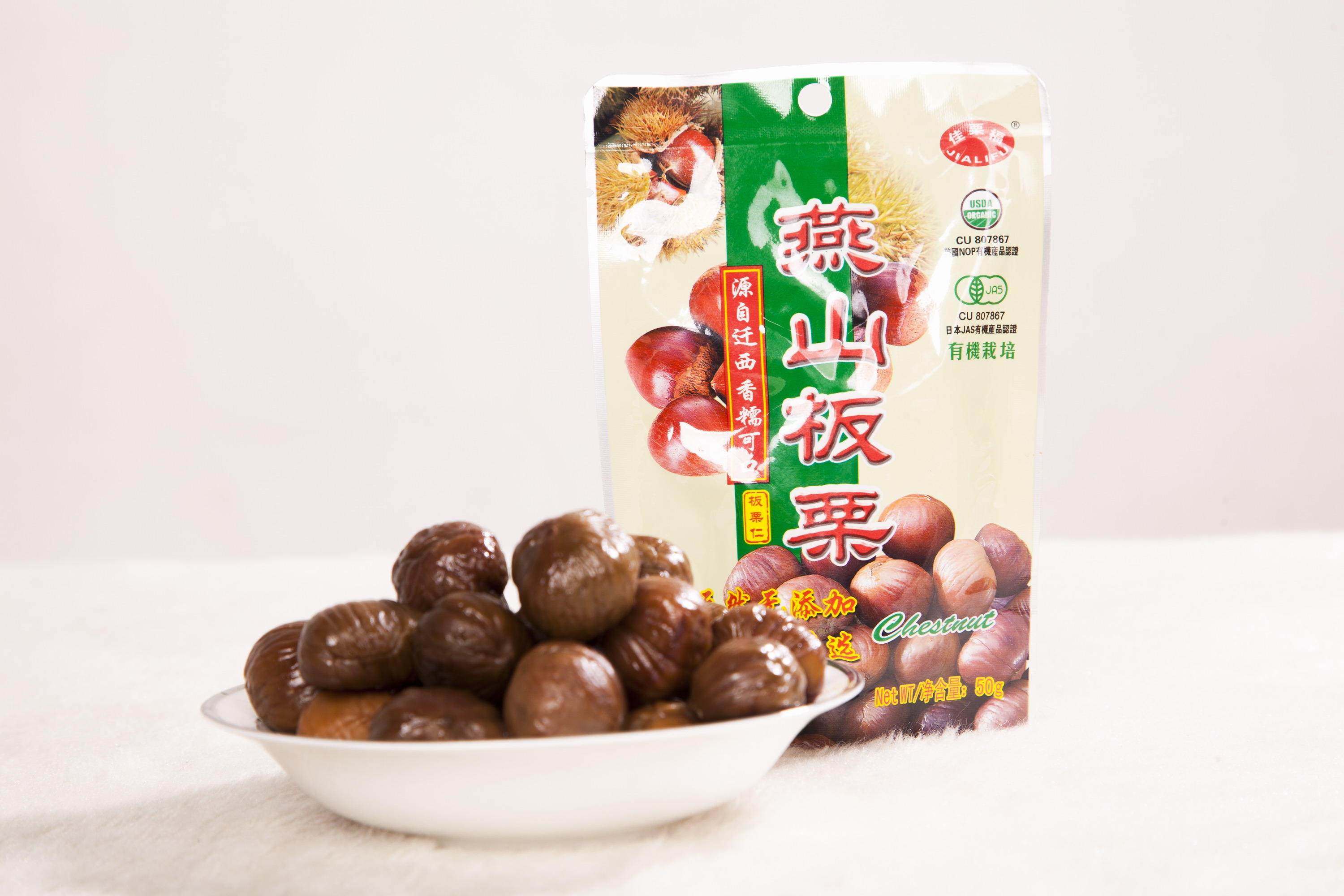 Organic chestnut without shell 50g
