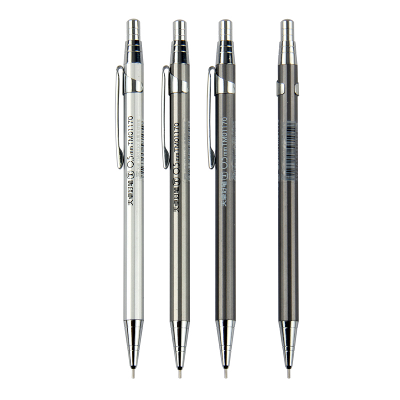 Mechanical pencil