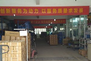 Wuxi Longzhixiang Machinery Co., Ltd. – electric motorcycle 2