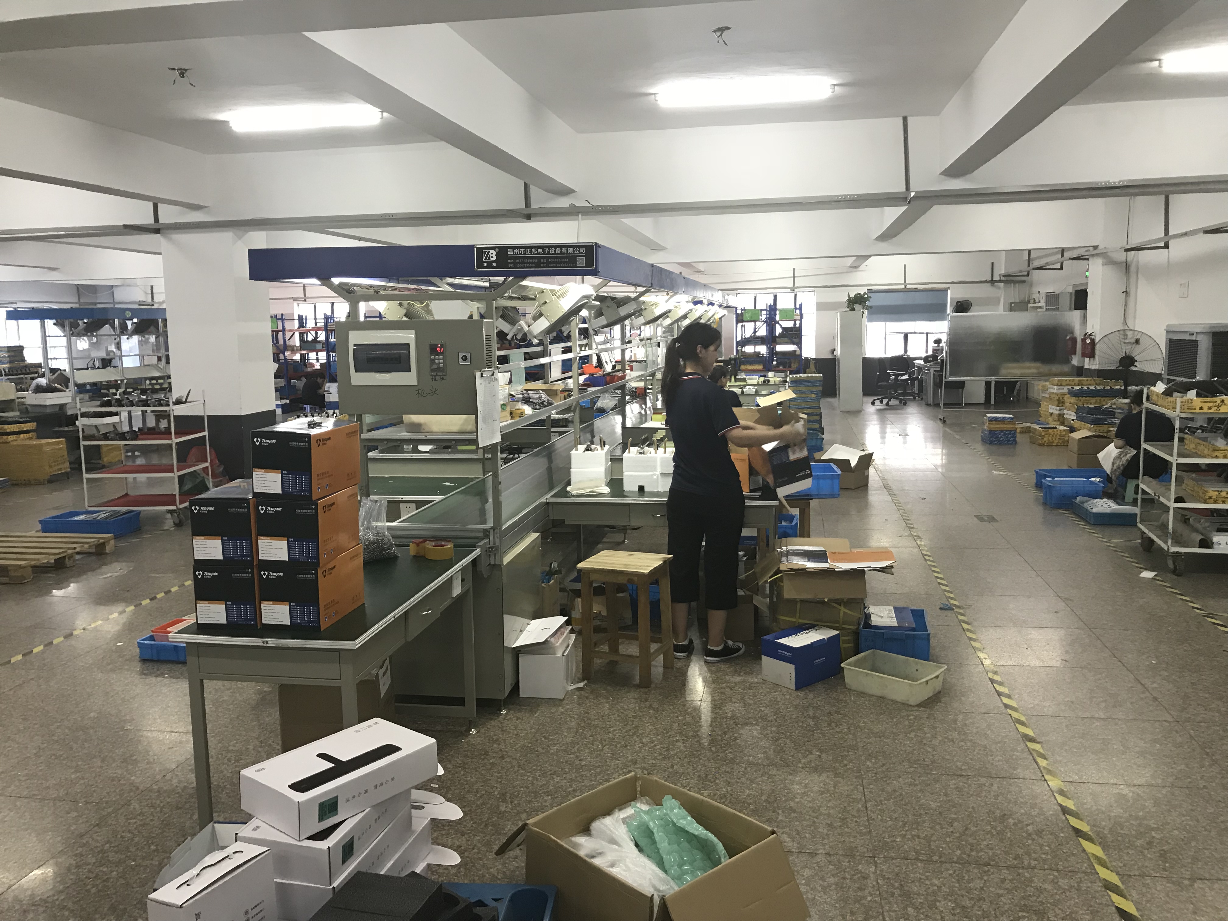 Wenzhou Tianyu International Trading Co., Ltd. – mortise lock 2