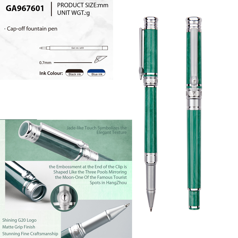 G20 PEN