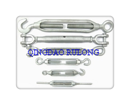 Turnbuckle