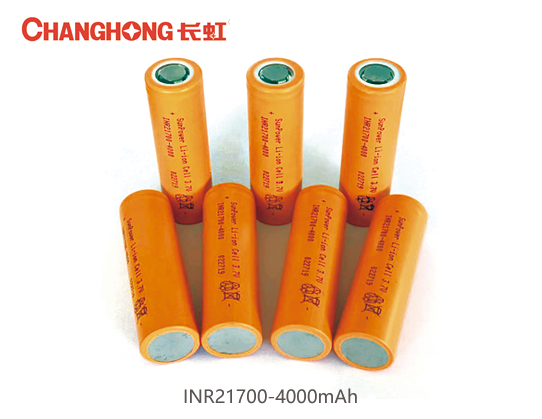 INR21700-4000mAh（40S）