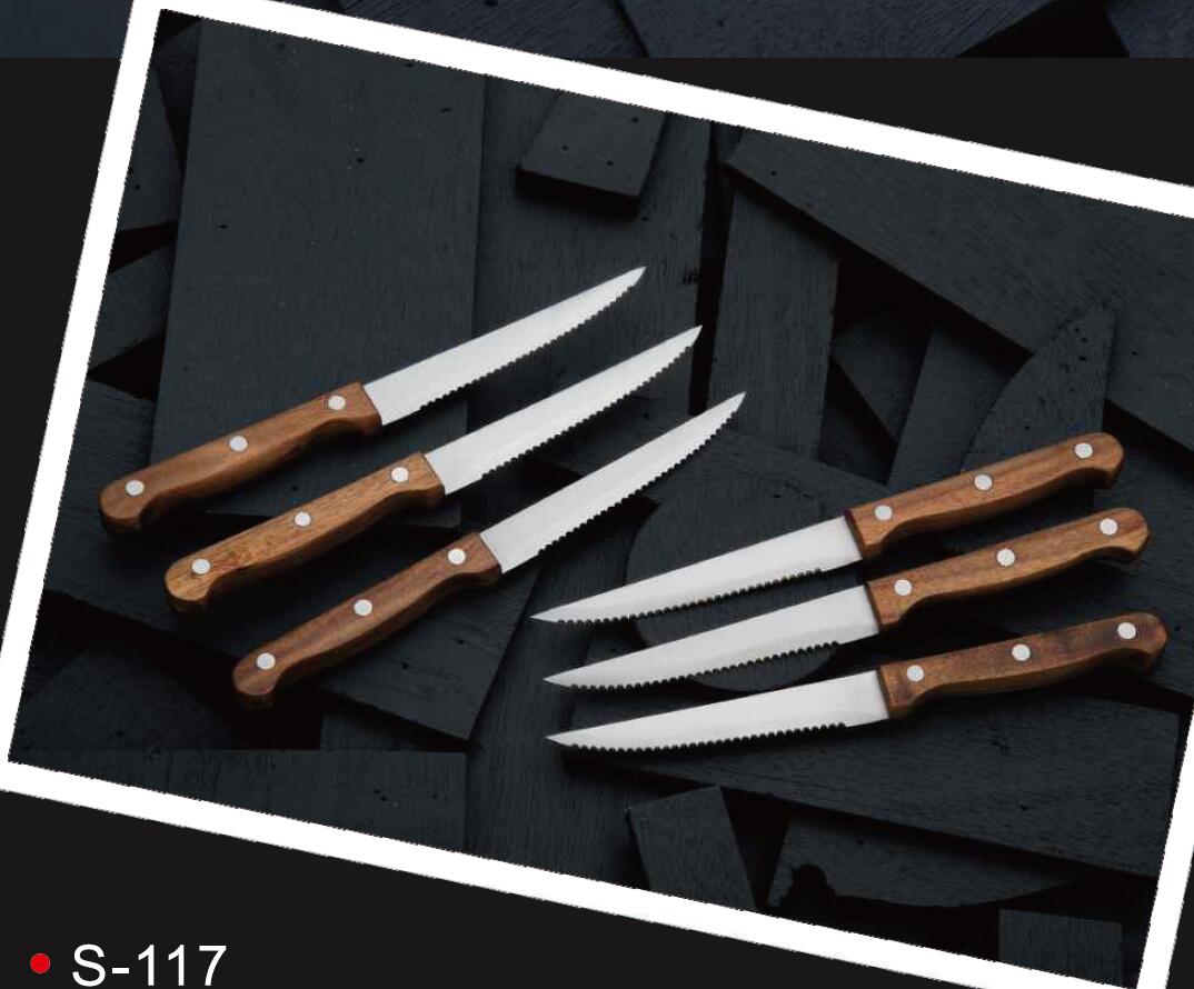 steak knife