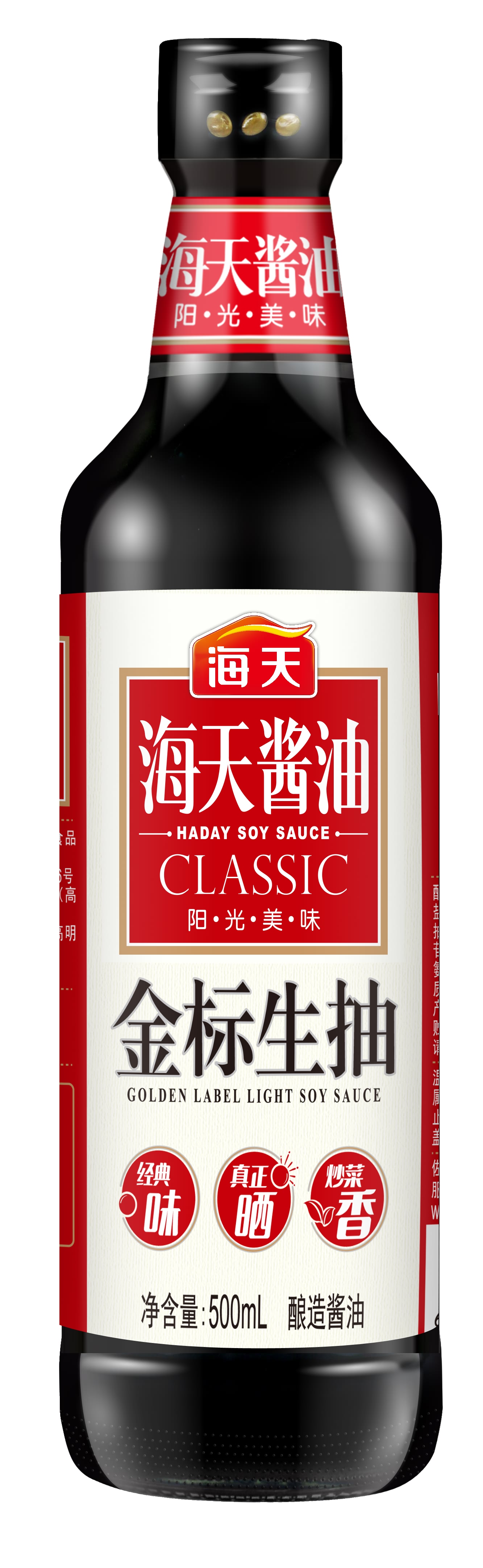 500ml Haday Golden Label Light Soy Sauce