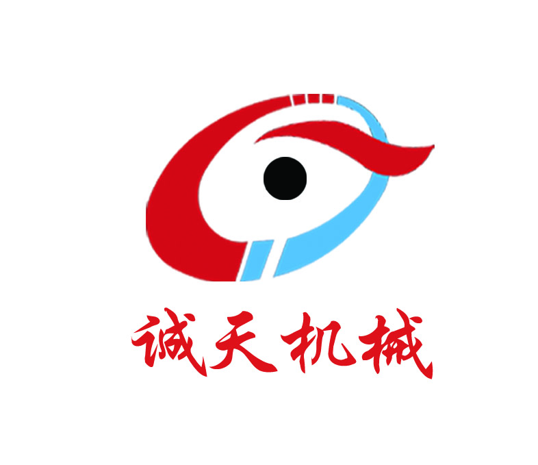 Jiangsu Chengtian Machinery Co., Ltd.