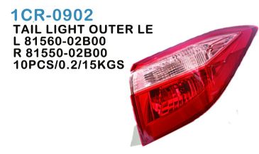 Tail light for Corolla 2017 USA