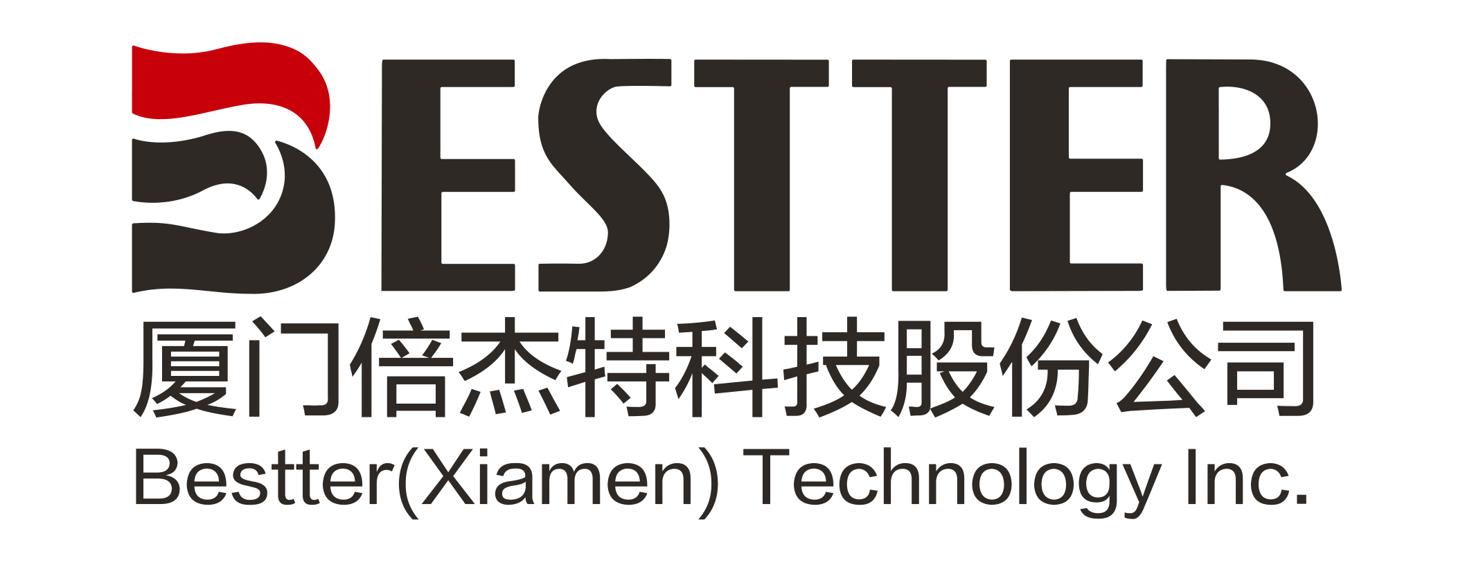 Xiamen Beijet Technology Co., Ltd.