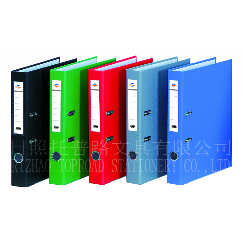 Lever Arch File
