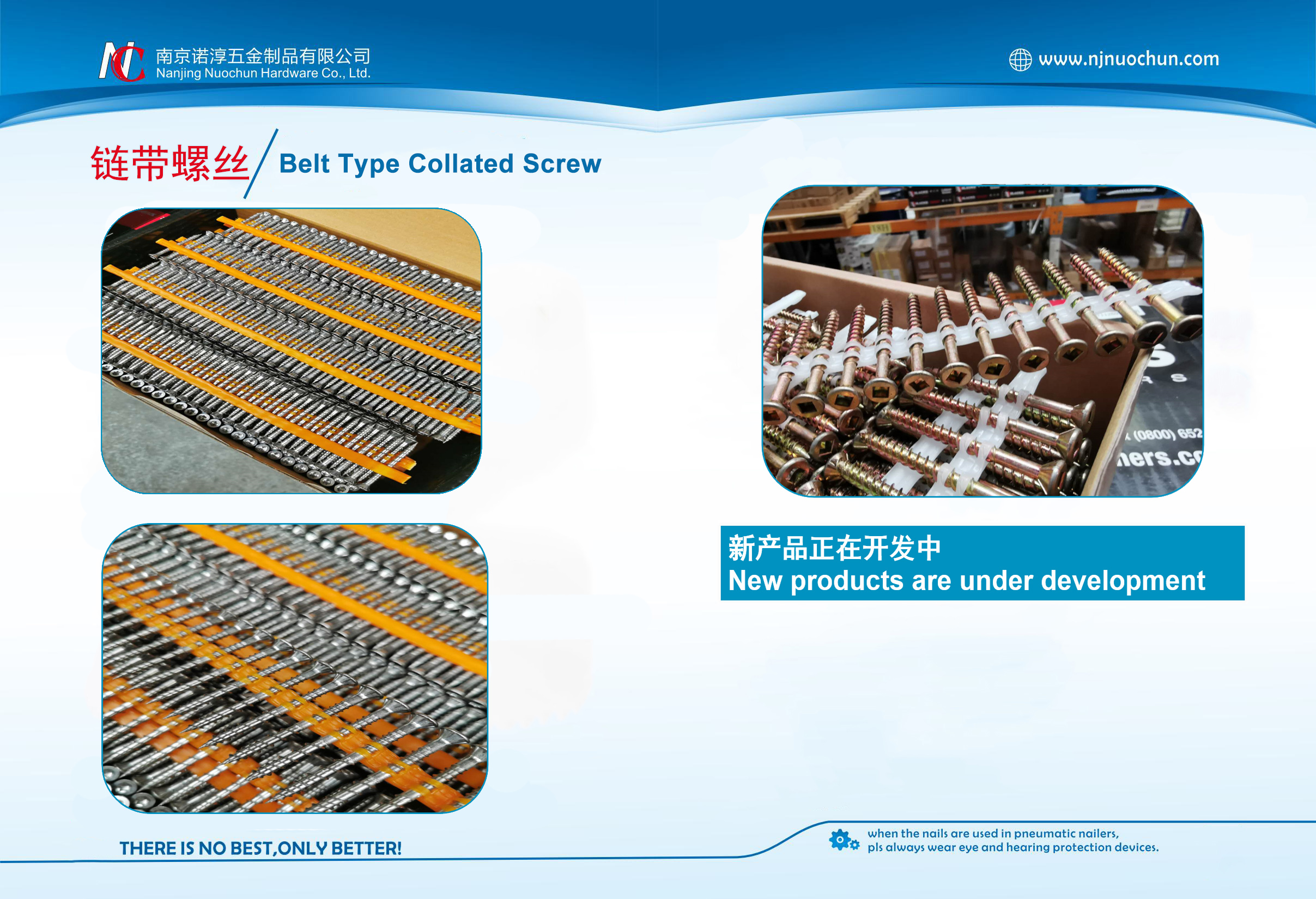 Collated Screw