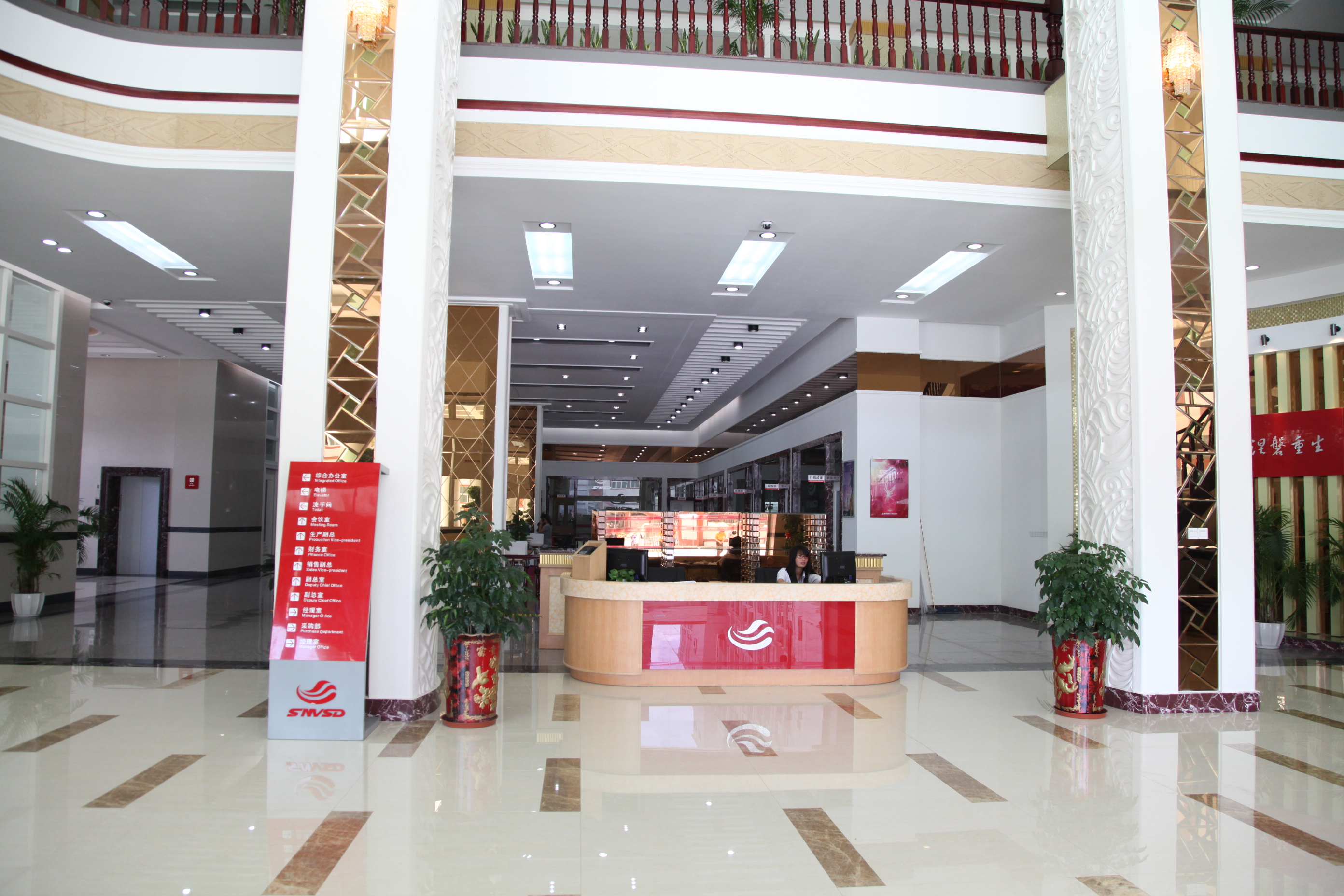 Fujian Shengyu Import and Export Trading Co., Ltd. – Other gifts 1